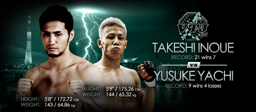 Takeshi Inoue vs Yusuke Yachi