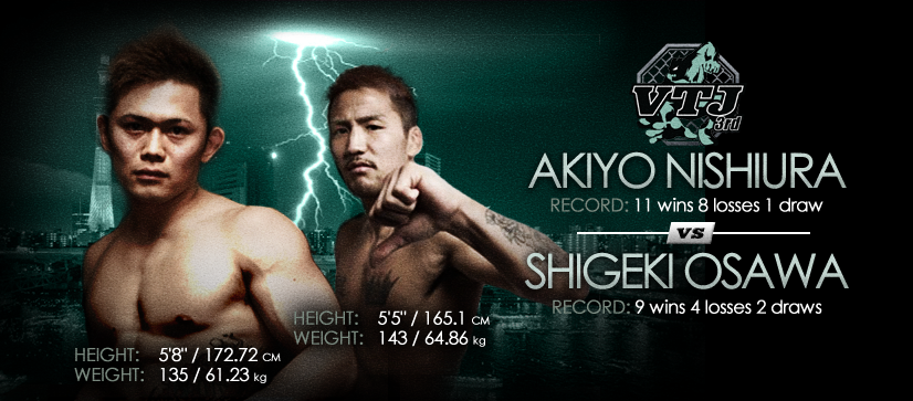 Akiyo Nishiura vs Shigeki Osawa