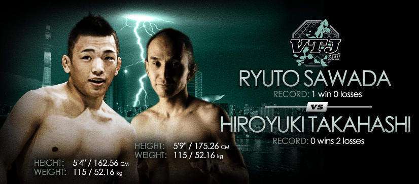 Ryuto Sawada vs Hiroyuki Takahashi