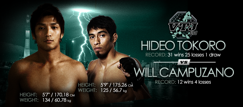 Hideo Tokoro vs Will Campuzano