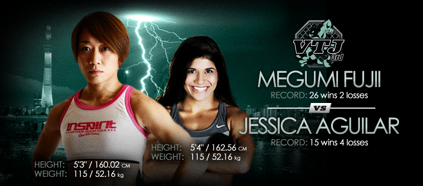 Megumi Fujii vs Jessica Aguilar