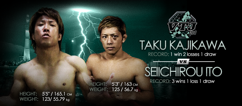 Taku Kajikawa vs Seiichirou Ito